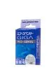 Картридж для ароматизатора EIKOSHA Giga Refill Marine Squash - Морская свежесть, набор 2шт
