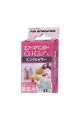 Картридж для ароматизатора EIKOSHA Giga Refill Pink Shower - Розовый дождь, набор 2шт