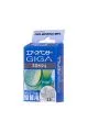 Картридж для ароматизатора EIKOSHA Giga Refill Squash - Свежесть, набор 2шт