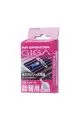 Картридж для ароматизатора EIKOSHA Giga Refill Tonight - Наступающая ночь, набор 2шт