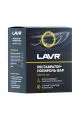 Полироль-реставратор фар LAVR (набор), 20мл