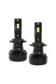 Лампа головного света LUMEN Allroad R1 H7 9-32V 55W PX26d 6000K, набор 2шт