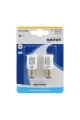 Сигнальная лампа NARVA Range Power P21/5W Red 12V 2.8/0.4W BAY15d, набор 2шт