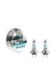 Лампа головного света PHILIPS X-tremeVision H7 12V 55W PX26d, набор 2шт
