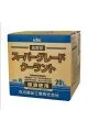 Антифриз KYK Super Grade Coolant -40С (Голубой), 1л на розлив