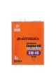 Моторное масло AUTOBACS Fully Synthetic 5W40, 4л