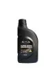 Моторное масло HYUNDAI Super Extra Gasoline 5W30 SL GF-3, 1л