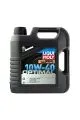 Моторное масло LIQUI MOLY Optimal 10W40, 4л