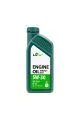 Моторное масло LIVCAR Energy Eco 5W30, 1л