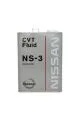 Трансмиссионное масло NISSAN CVT Fluid NS-3, 4л