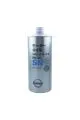 Моторное масло NISSAN Strong Save X 5W30 SN, 1л