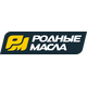 Родные масла